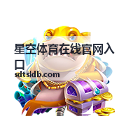 德国英国世界杯：从世纪对决到经典战役的全面回顾 - 星空体育在线官网入口